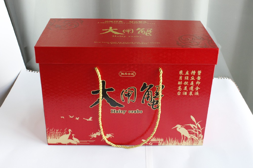 大閘蟹(xiè)包裝盒